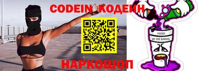 скорость mdpv Балахна