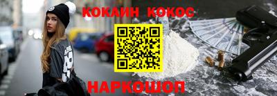 скорость mdpv Балахна