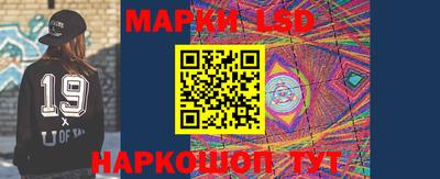 скорость mdpv Балахна
