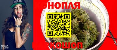 мефедрон Балашиха