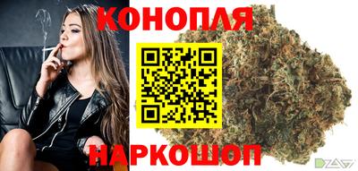 скорость mdpv Балахна