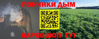 мефедрон Балашиха
