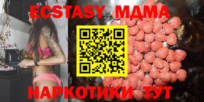 мефедрон Балашиха