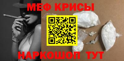 скорость mdpv Балахна
