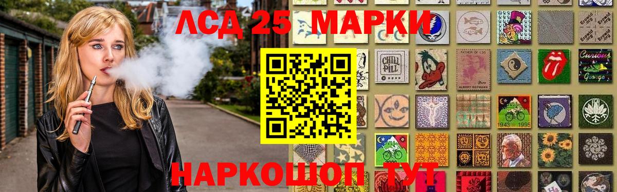 Гашиш  Марихуана  Вход с VPN  Гатчина  Cocaine  Меф МЯУ МЯУ  Мефедрон кристаллы 